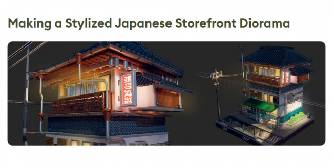 Noticias CEV Barcelona